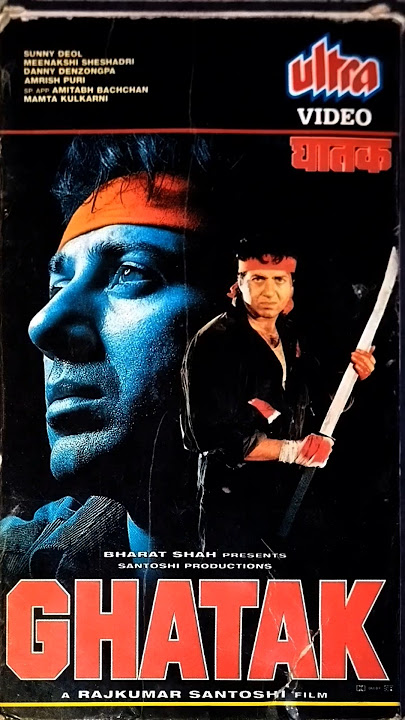 Ghatak rare ultra vhs cassette tape #shantishop #90svhs #90smovies #90smusic #sunnydeol