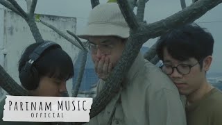 Wave And So - WAY HEY [Official MV] chords