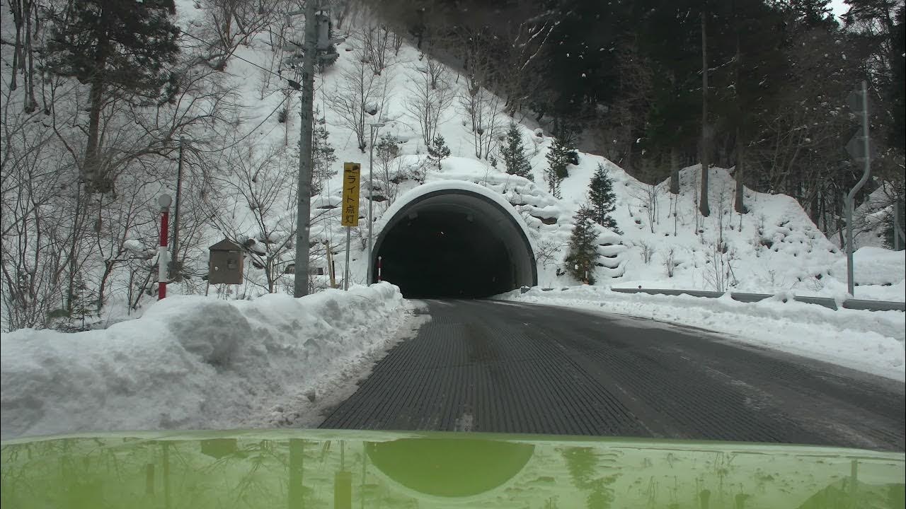 めいほうトンネル(岐阜県道86号線)と相谷トンネル(岐阜県道323号線) YouTube