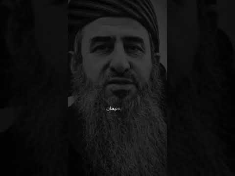 ماموستا كريكار M Krekar