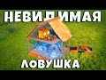 НЕВИДИМАЯ Электрическая ЛОВУШКА! Поймал БОЛЕЕ 100 ИГРОКОВ в РАСТ/RUST