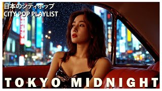 ★韓国人気★MIDNIGHT MOVE★st fl t Everynight, Everyday - YouTube
