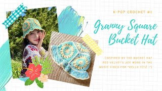 DIY Granny Square Crochet Bucket Hat (As Worn By Red Velvet's Joy)