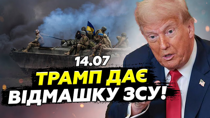 ⚡️Ця ЗБРОЯ переверне хід ВІЙНИ! Кремль БЛАГАЄ про переговорив. У Путіна НАПАД паніки