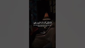 ما قلت لهم إلا ما امرتني به__ بصوت جميل جدا أرح قلبك وسمعك بتلاوة هادئة 🤍#shortvideo #قرآن