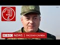 Гибель генерала Кутузова и другие потери российской армии | Подкаст «Что это было?» | Война