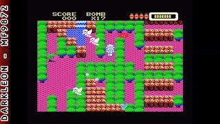 MSX - Bomber King screenshot 4