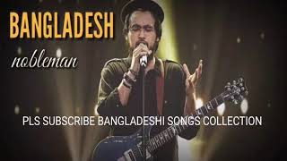 NOBEL MAN SA RE GA MA PA PAPA KEHTE HEIN BARA NAAM KAREGA