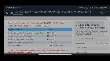 IBPS RRB PO APPLICATION REPRINT  LINK ACTIVE!!!!!