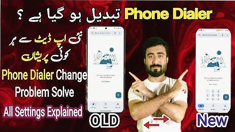 Phone Dialer Update 2025 | Google Phone Dialer Update | UI/UX Mobile Updates | Technology Updates 