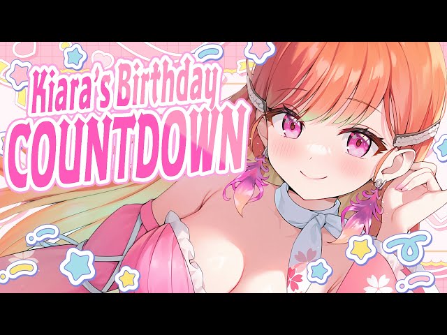 【BDAY COUNTDOWN】OLDCHOU!!!!! BIRTHDAYYYYYYYY #KiaraBDay2025のサムネイル