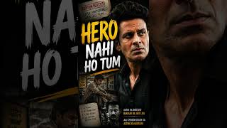 जब दुनिया ने कहा — “Hero Nahi Ho Tum” | Manoj Bajpayee Real Struggle Story