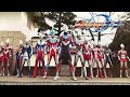 👑【映画村】ウルトラマン太秦映画村大集合ウルトラマンオーブ Ｘ ギンガ ゼロ メビウス アグル ガイア コスモス ダイナ ティガ タロウ ジャック ゾフィー☆特撮ヒーローショーUltraman