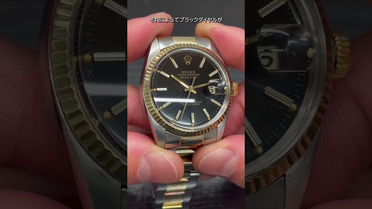Rolex] Datejust Ref 16013 Black Item No. 