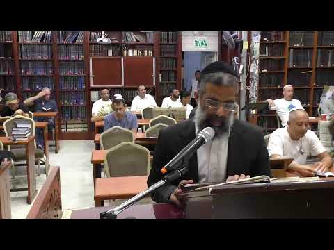 שידור חי - Live  - סליחות | עם הרב נועם יצחקי -כה'  אלול - תשפ"ד