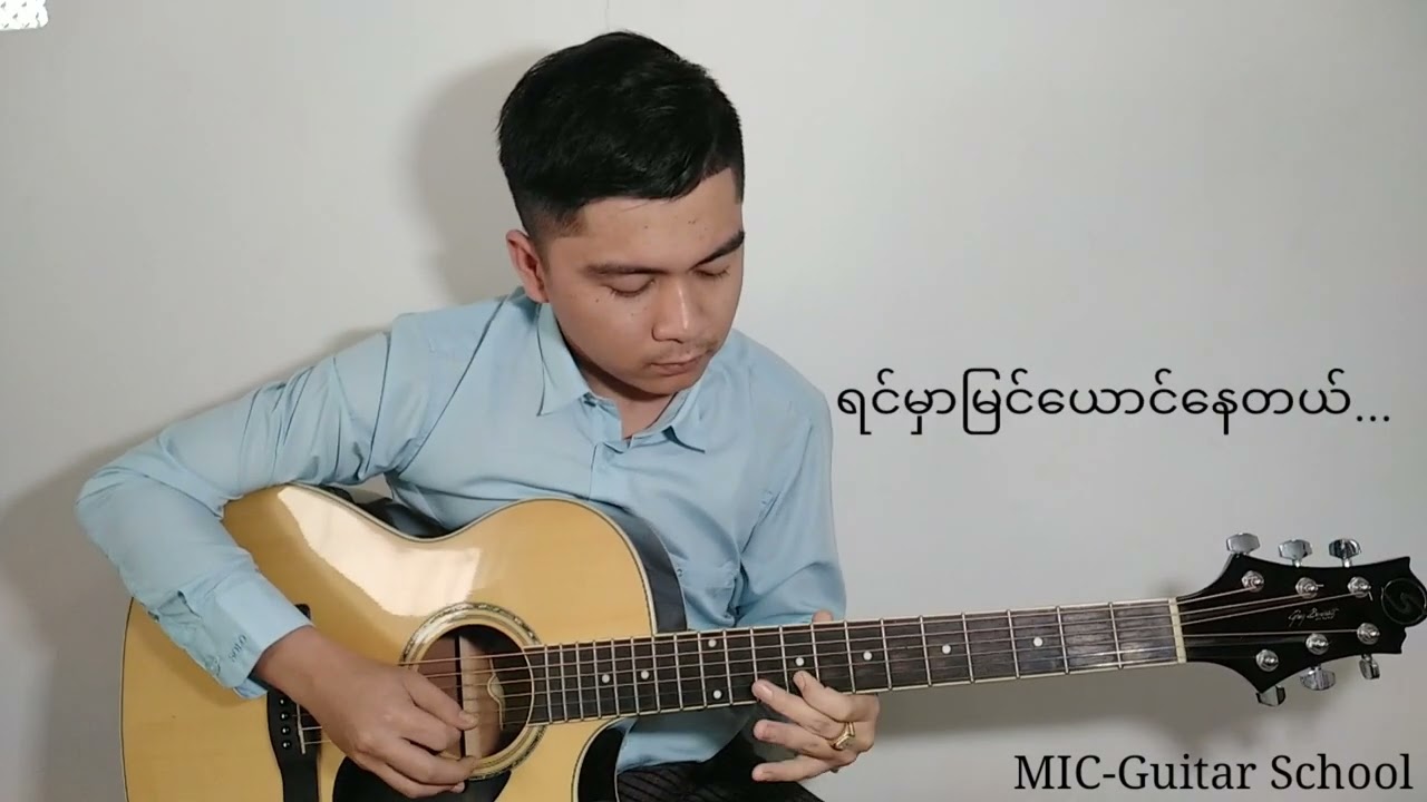 အိပ်ဆေးမရှိ