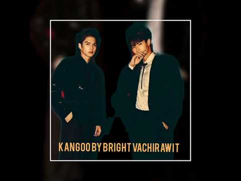 Kan Goo by Bright Vachirawit [Romanized Lyrics] Ost. 2gether The Series
