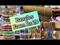 Wholesale &Retail Wedding Designer Bangles from Rs20 | Wedding Bangle Collections|