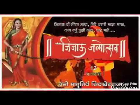 jagdamb-(jay-maharashtra)---marathi-whatsapp-status-video-song