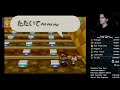 Paper Mario "Smash Attack" 18.3 Highscore [Former WR]