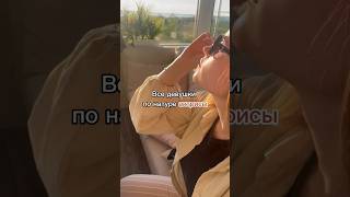 Она была актрисой #актриса #девочки #real