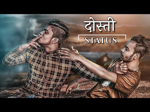 Friend Status Shayari Dost Status Dost Attitude Status Dosti Status   Friendship Status 0.2 Status