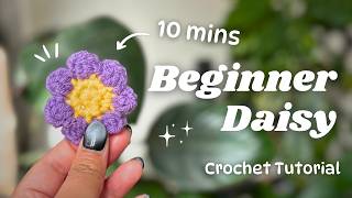 How to Crochet a Daisy Flower in Just 15 Minutes - Simple Beginner Tutorial #crochettutorial