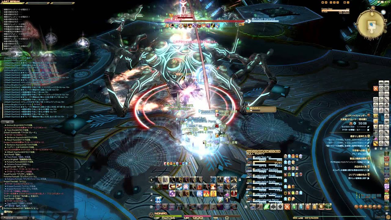 バハ侵攻3層　20140510