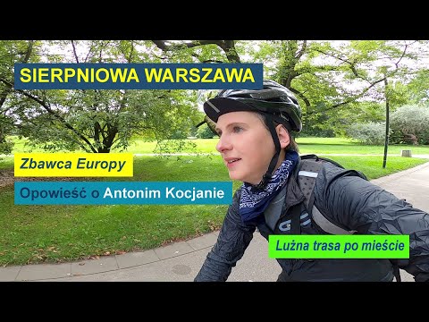 Rowerem po sierpniowej