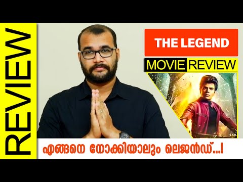 The Legend Tamil Movie Review By Sudhish Payyanur @Monsoon Media