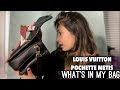 Louis Vuitton Pochette Metis | What's in my bag!