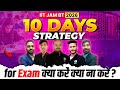 IIT JAM Biotechnology Preparation Strategy 2026 | Last 10 Days Study Plan | IFAS