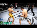 UFC 4 | Bruce Lee VS Paulo Costa |  PS5
