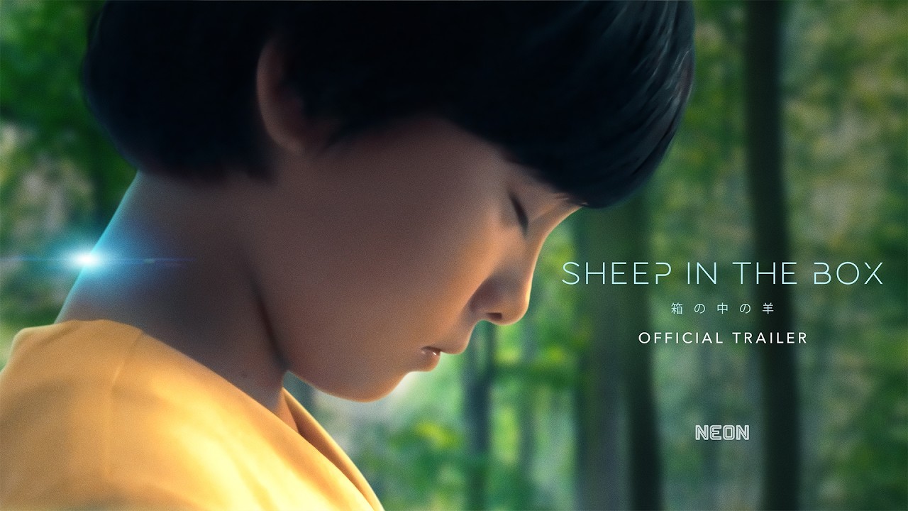 Official US Trailer [Subtitled]