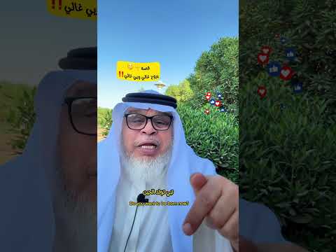قصة يروح غالي ويجى غالي قصص بوشملان الكويت الكويت السعودية البحرين عمان الامارات