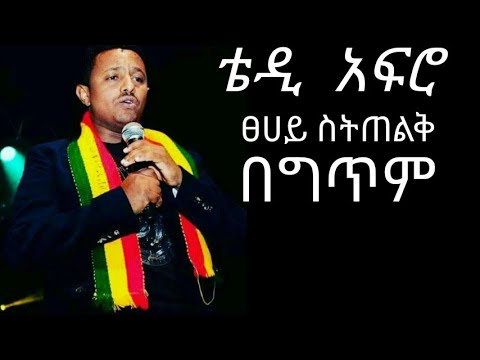 ቪዲዮ: ከካርቶን ወይም ያልተለመደ ጠረጴዛ “ውሃ” እንዴት ድንጋይ መሥራት እንደሚቻል