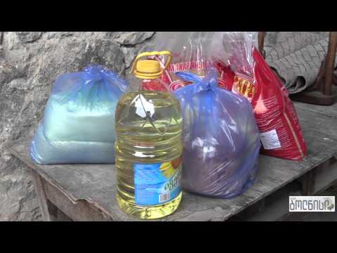 საკრებულოს წევრებმა სოციალურად დაუცველ ოჯახებს სააღდგომოდ სურსათი მიუტანეს