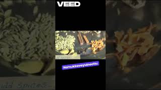 Thalassery Biryani Masala Podi - NEXT LEVEL!