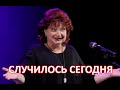 Трагический конец Елены Степаненко. Весть облетела всю страну.