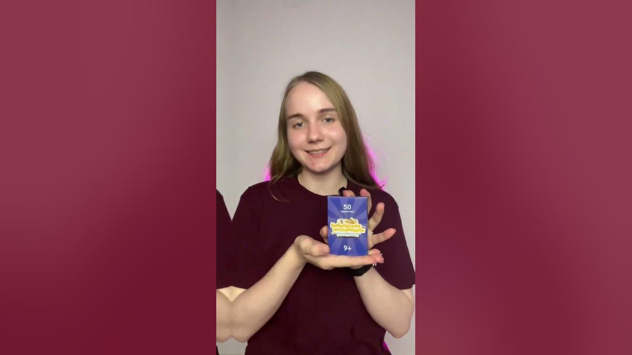 Игры в дорогу: «Библейские ассоциации» - YouTube