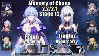 E0 Robin Follow up & E0 Jingliu Hyper | Memory of Chaos 12 | 2.2/2.1 | 3 Stars | Honkai: Star Rail