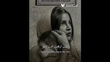 احلى تصميم لايك واشتراك ياجميل 