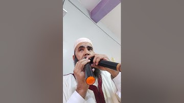 آيات الاطمئنان والسكينة(للمعالج بالكتاب والسنة(أبوعمران )بني ملال المملكة المغربية