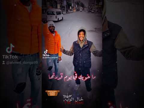 بالمكتوب بنرضي وحامد الله ما نكرته Haleem Taj Alser