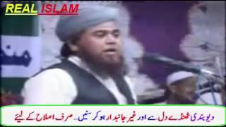 VID 20150924 WA0029