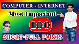 Computer Full Form, Most Important GK computer short and full form