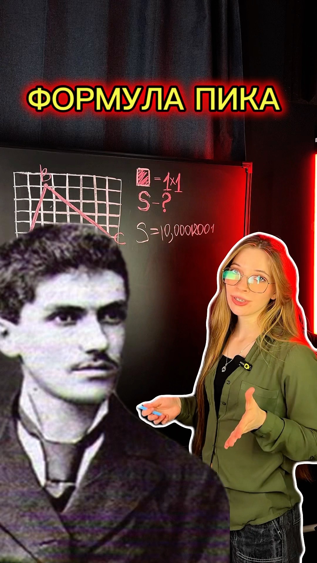 РЕШИШЬ ЗА 2 МИНУТЫ? ? #99баллов #огэматематика #огэясдам #огэ2025 #решениезадач