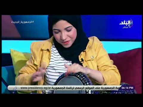 تحدي بين زوجين على إيقاع الطبلة يا ترى مين يكسب