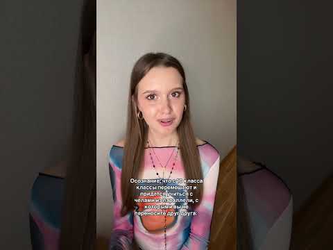 Как раньше уже не будет #пов #мемы #юмор #жиза #скетч #тренд #тикток #pov